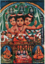 Contemporary image of Dattatreya as a baby. (c) acknowledged but unknown