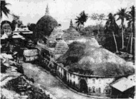 Kamakhya Temple, Gauhati, in Kamarupa, in the early years of this century