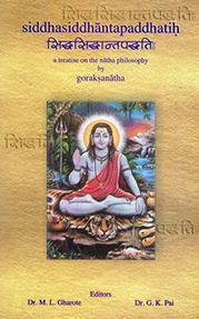 Siddhasiddhantapaddhati book cover